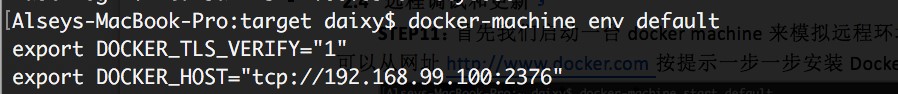 运行 Docker 容器